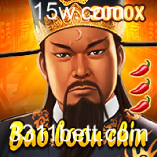 Descubra BaoBoonChin: O Fascinante Jogo com a Chave 3311bet